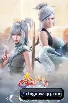 爆料网成型