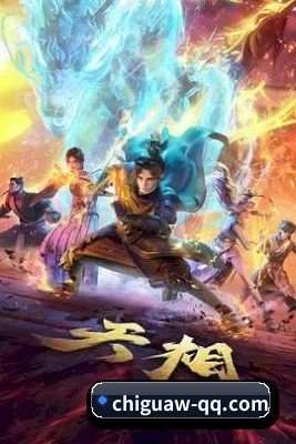 吃瓜网的底线方向